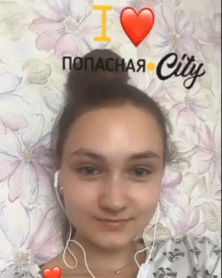 Наша первая маска в Instagram и как нею пользоваться