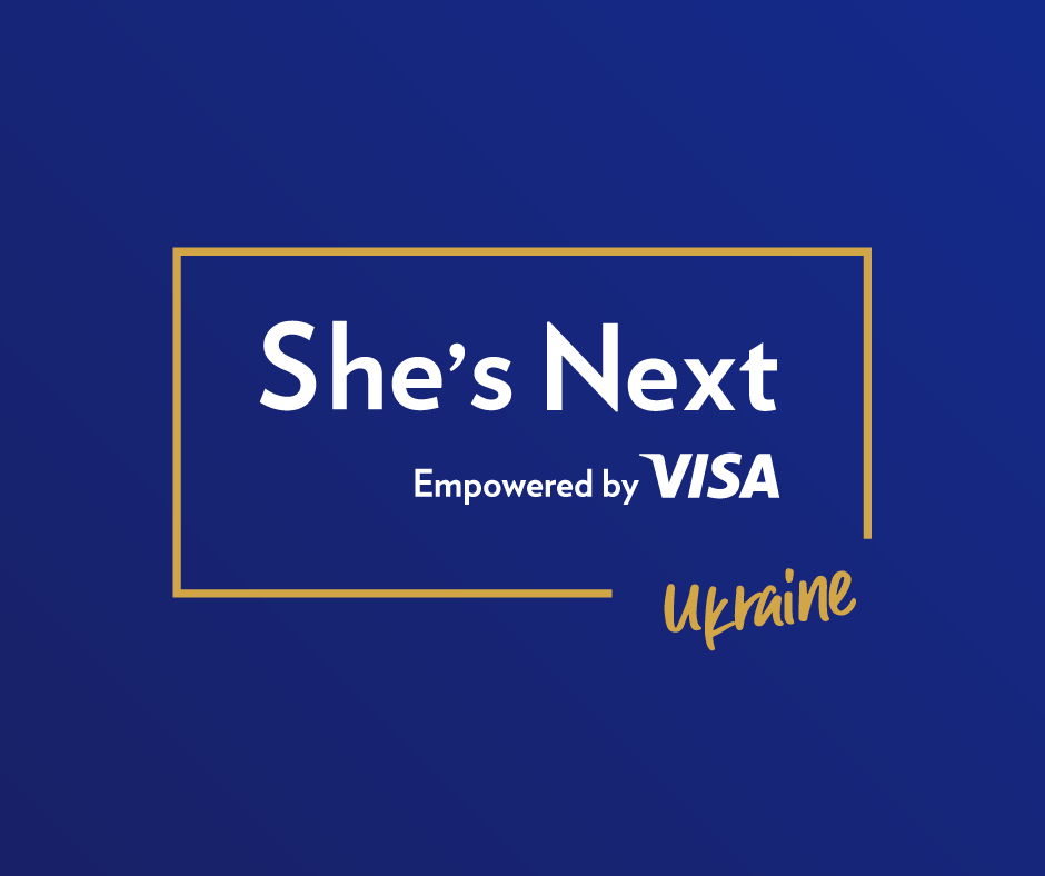 VISA приглашает принять участие в программе #She’sNext