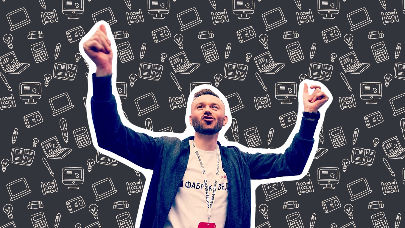 "Терпіти не можу віршики на 15 хвилин". Ведучий свят — про професію і як на неї вплинув COVID-19