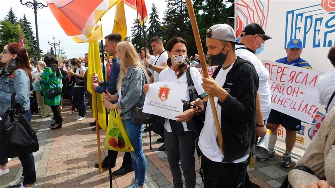 Переяславу не вистачило одного голосу, щоб стати районним центром