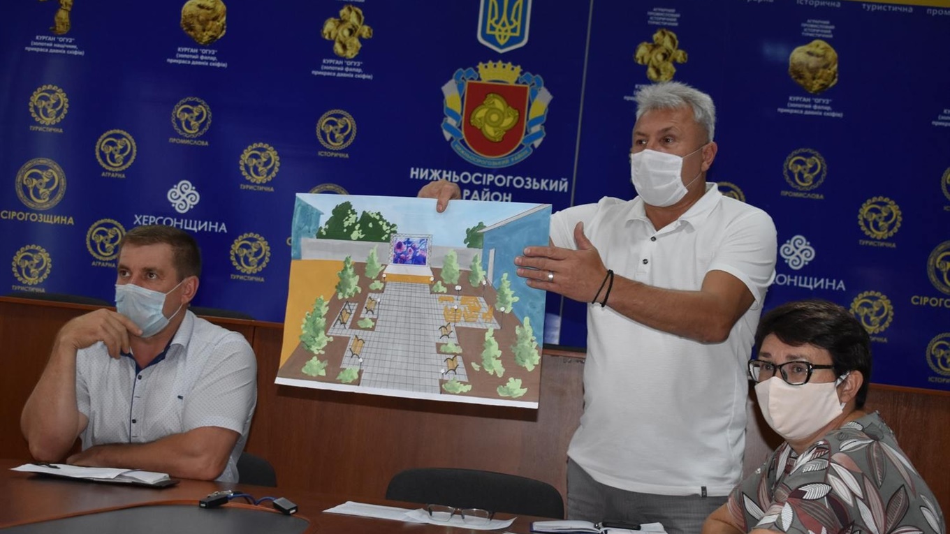 В центрі Нижніх Сірогозах скоро з’явиться безкоштовний Wi-Fi. Які ще ідеї планують реалізувати?