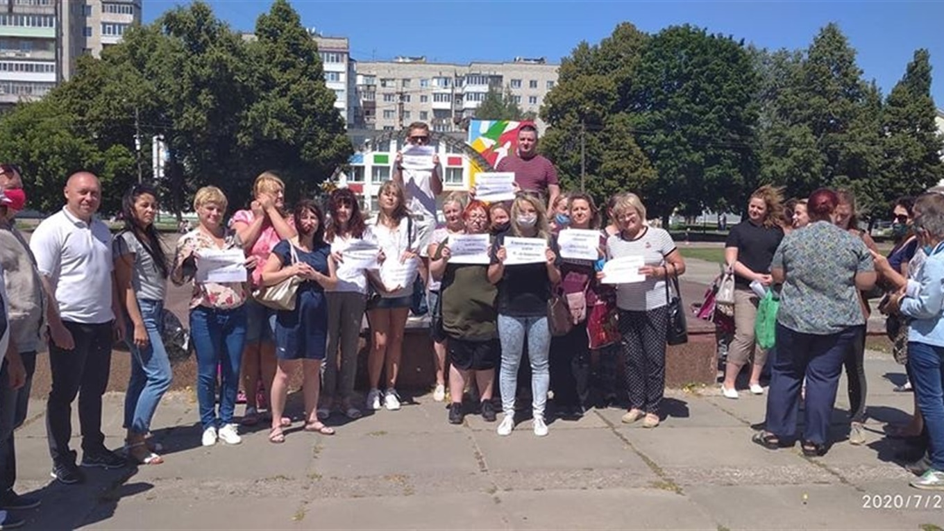 Шосткинські батьки виступають проти дистанційного навчання. На що саме вони нарікають?