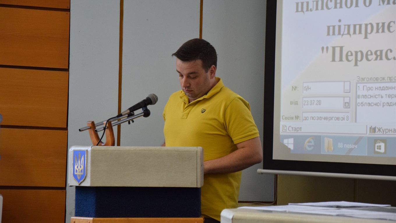 Тепломережа може стати для Переяслава "своєю". Якщо буде без боргів