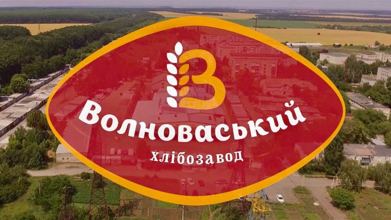 Волноваський хлібозавод зняв іміджевий відеоролик: відео