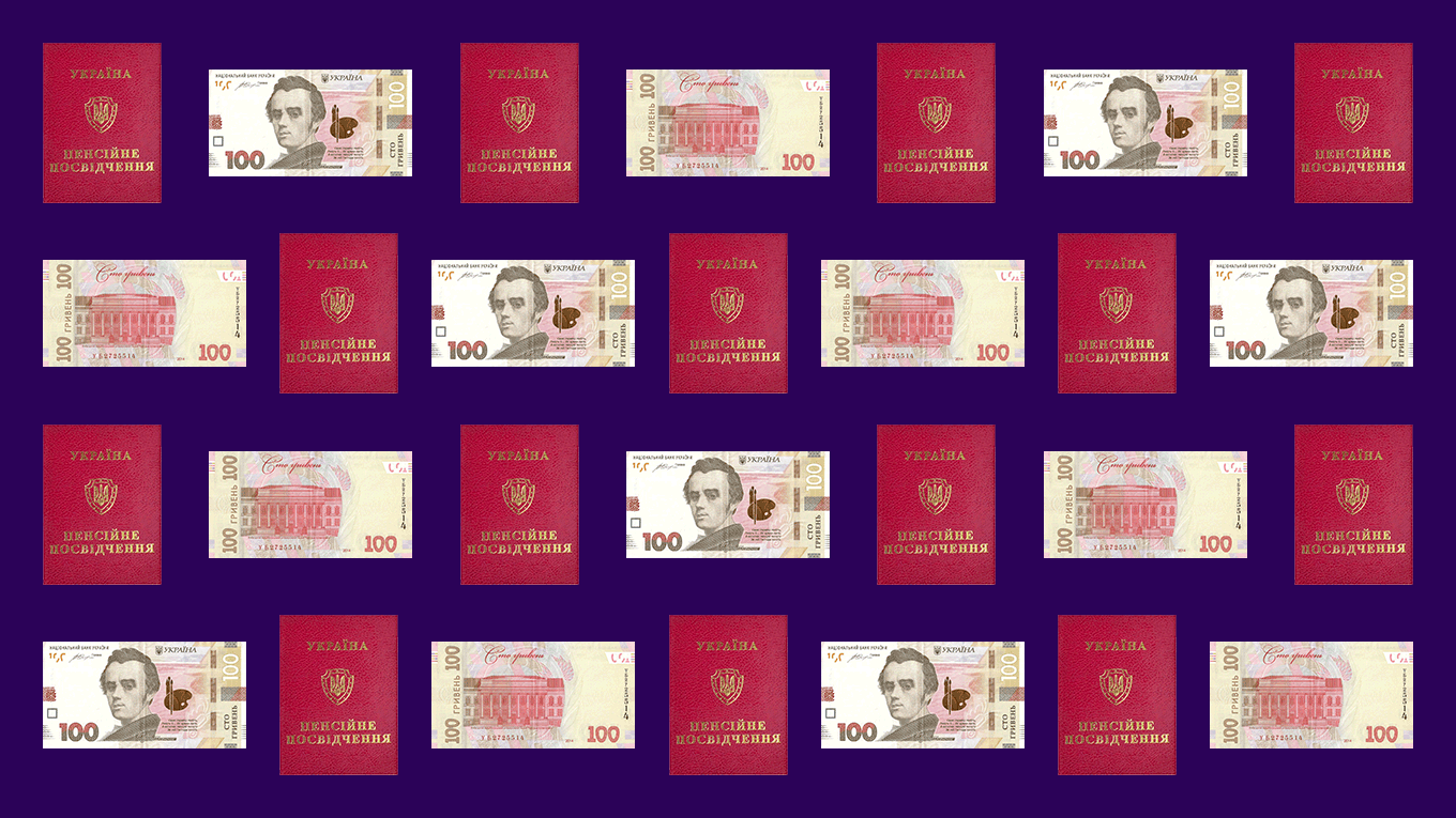 Бот-юрист поможет вернуть пенсии переселенцам и жителям ОРДЛО. Вот как это работает