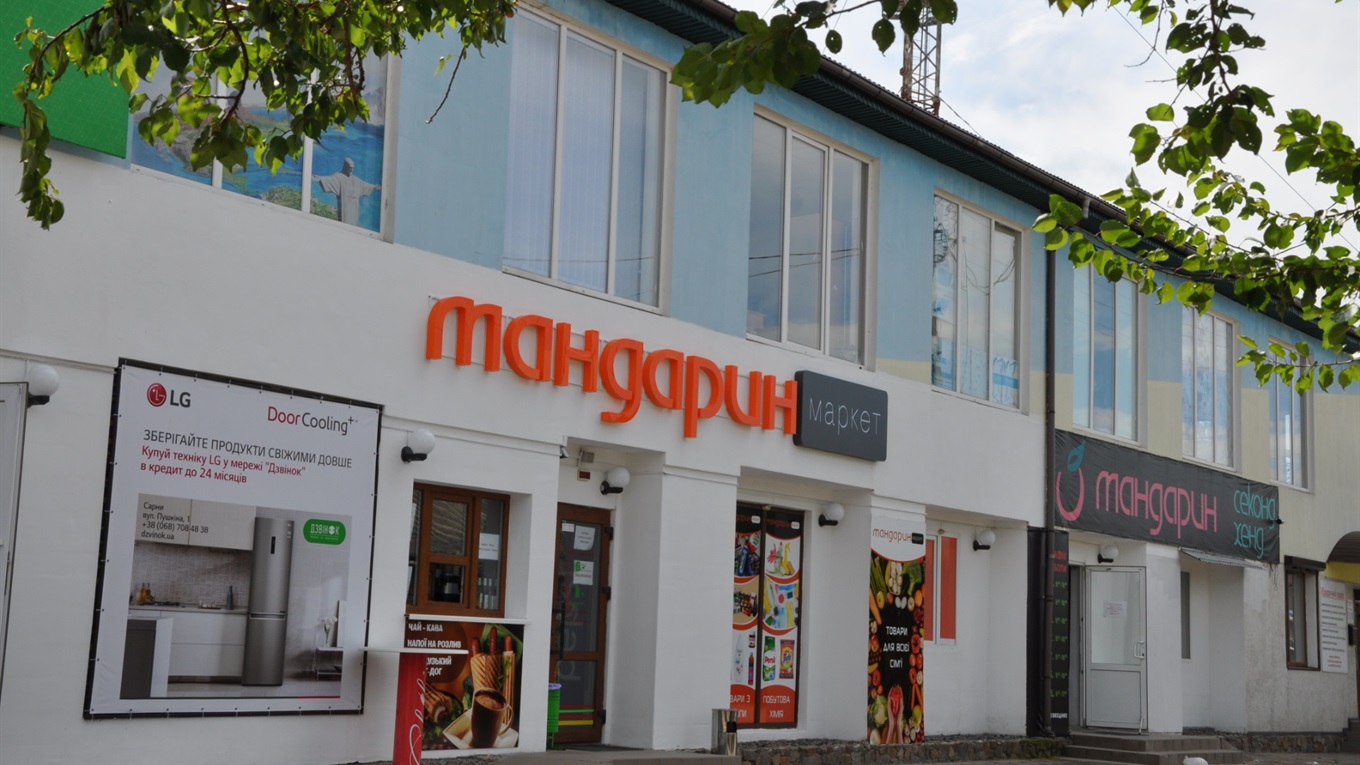 Кава, Nutella та сир з пліснявою: які європейські продукти ввійшли у звичний раціон сарненців