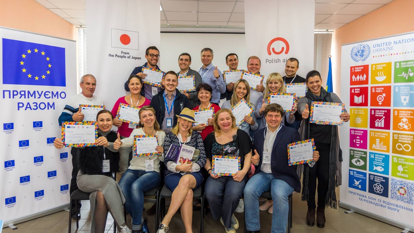 Волновасьців запрошують на безкоштовні бізнес-тренінги від ПРООН. Як зареєструватися?