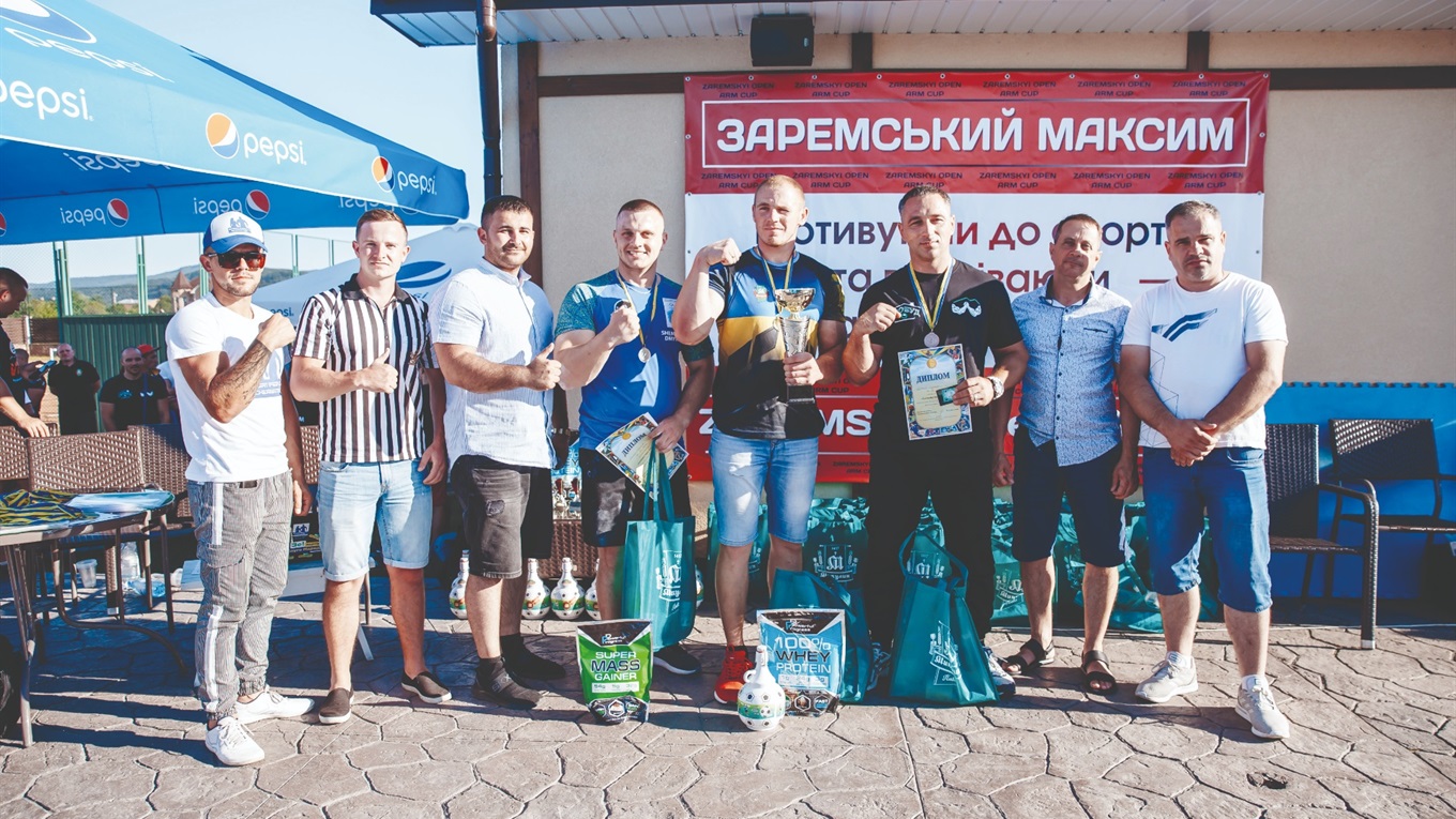 Змагання з армреслінгу відбулися під патронатом народного депутата Максима Заремського