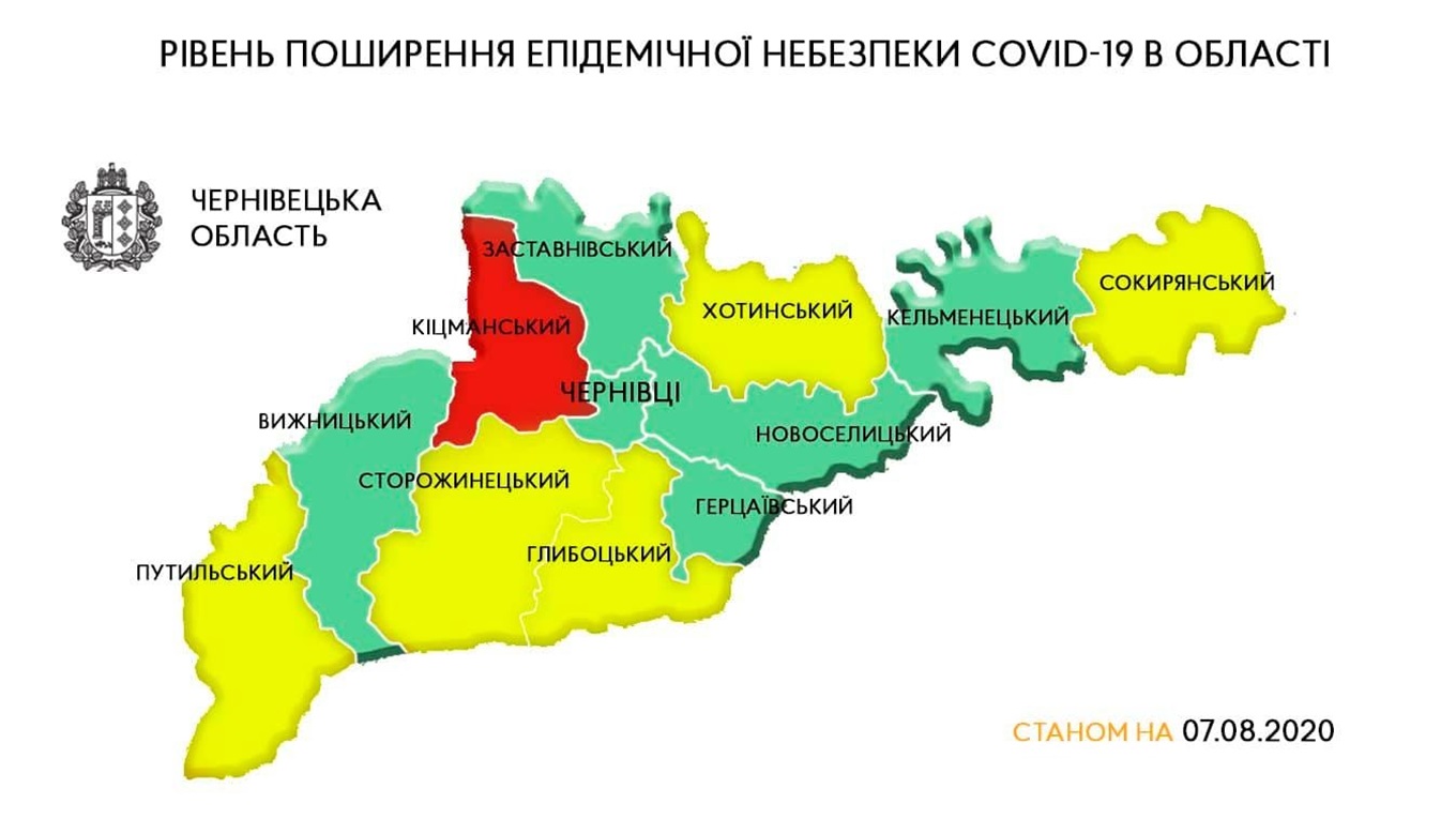 Від поведінки буковинців у наступні три тижні залежатиме, чи підуть діти до школи