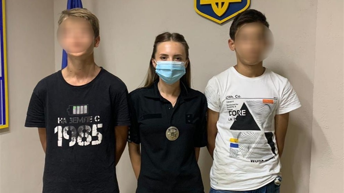 Зниклий юнак Юрій Гуцул знайшовся, а разом з ним і його товариш