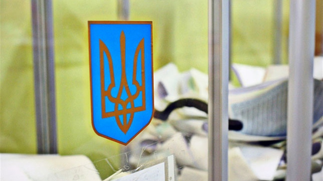 ЦВК сформувала Старокостянтинівську міську територіальну виборчу комісію. Хто у складі