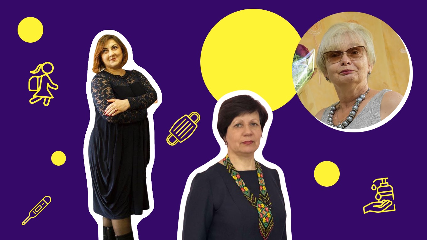 Маски, маршрути руху для дітей та ніяких батьків. Як школи сходу готуються до карантинного 1 вересня