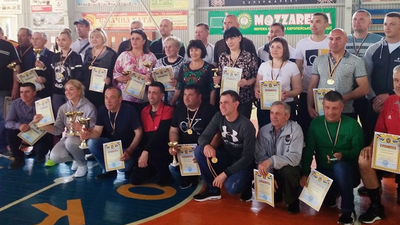 Фізкультурно-спортивному товариству «Колос» — 70 років