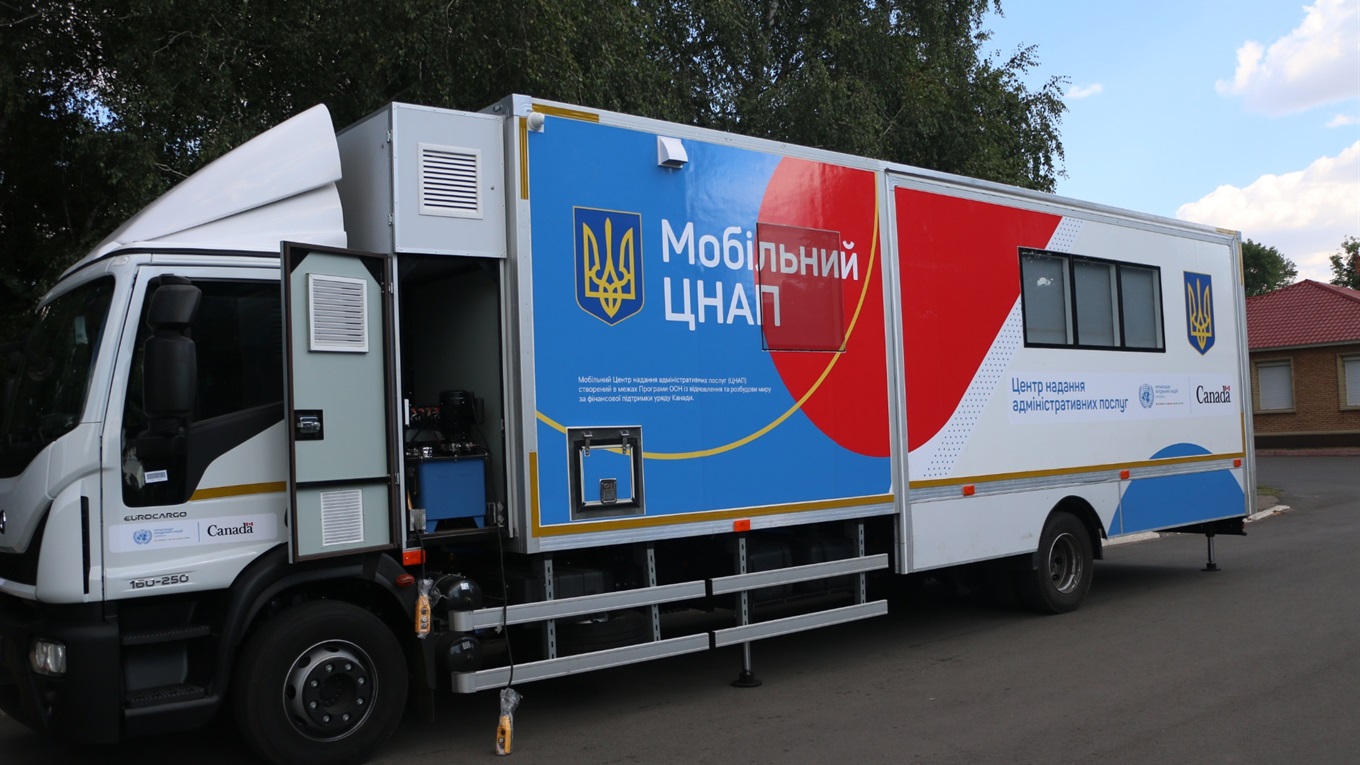 В Попасній тепер є мобільний Центр надання адміністративних послуг: фото та відео