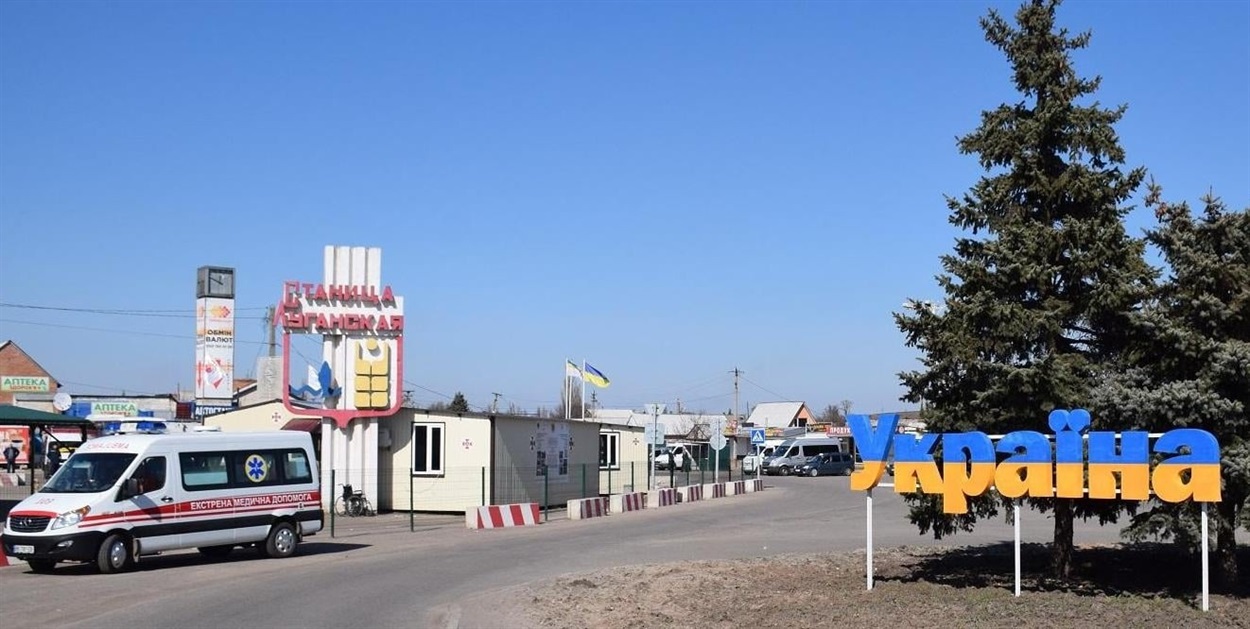 КПВВ в Станице Луганской