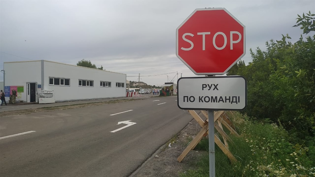 Пункт пропуска в Новотроицком