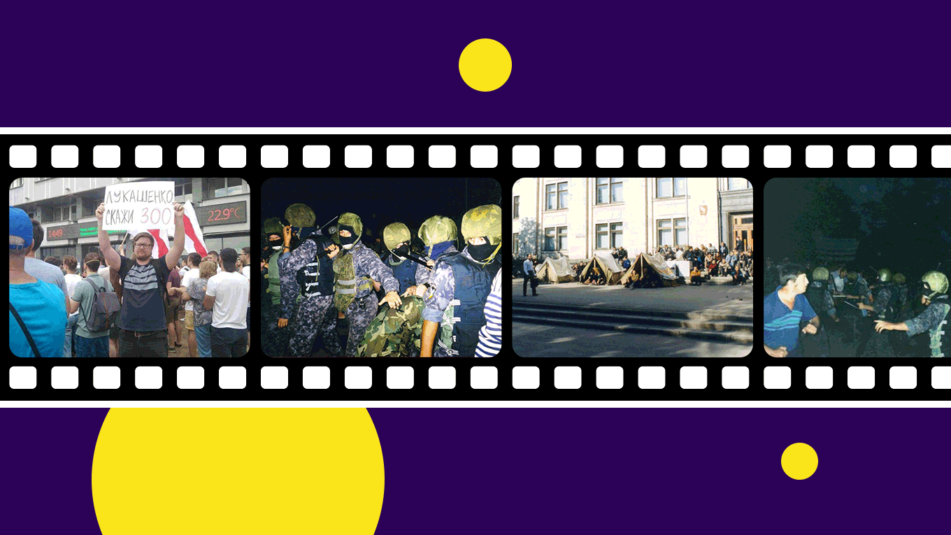 Принцип забастовки. Как и за что боролись шахтеры Донбасса в 1990-е и против чего протестуют сегодня