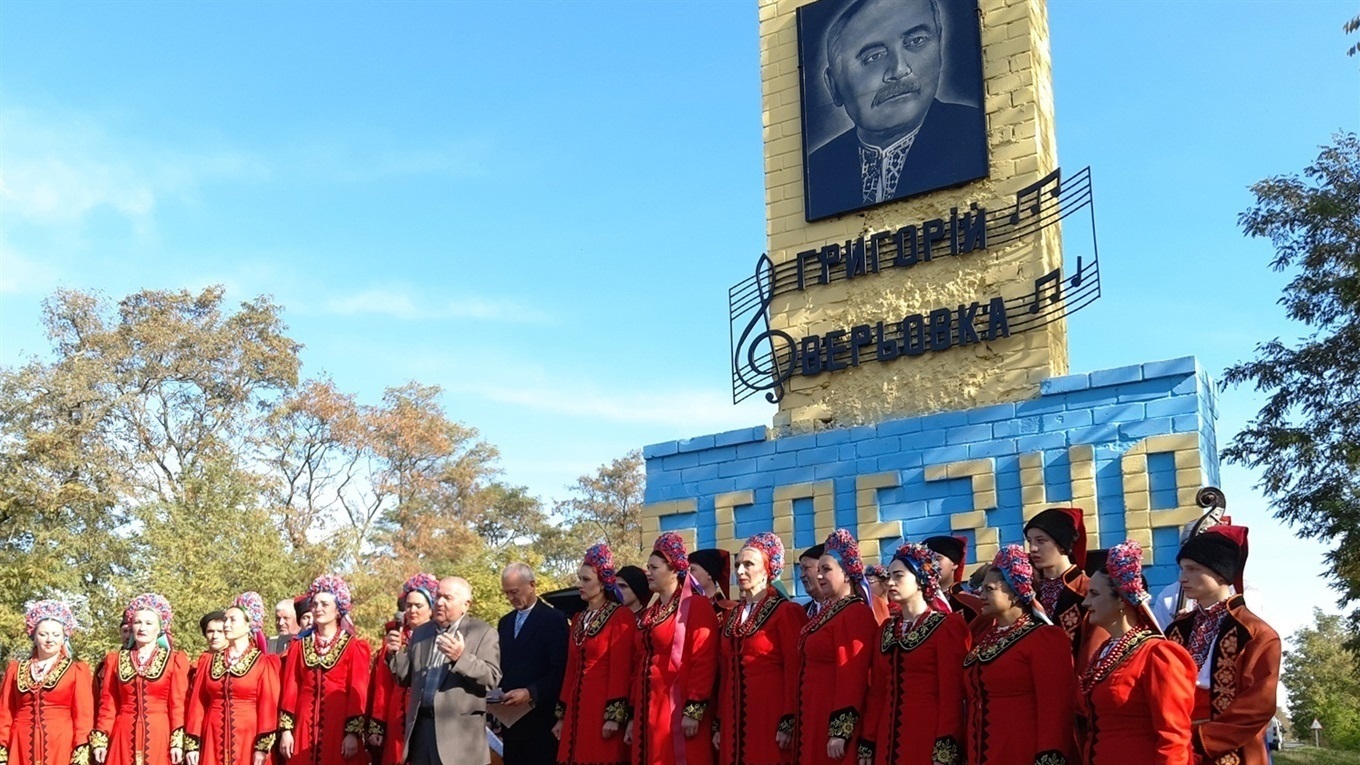 Березна полишає Менщину. Як ставляться до приєднання до іншого району жителі громади