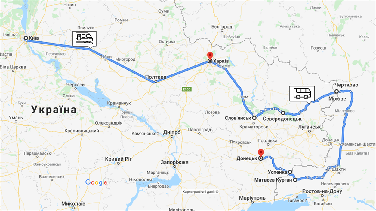 Маршрут из Киева в Донецк через Россию. Включает незаконное пересечение неконтролируемого Украиной участка государственной границы