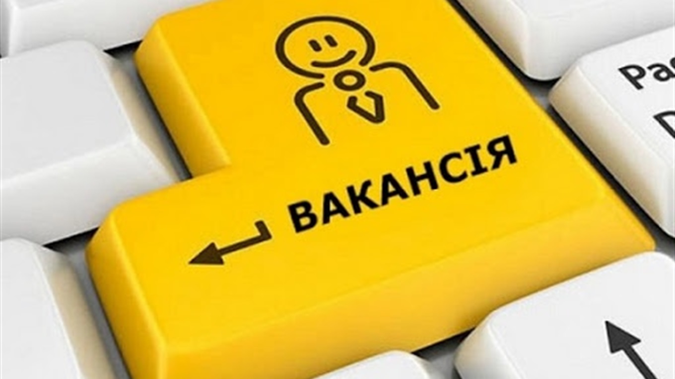 Sushizoom запрошує на роботу 🔥