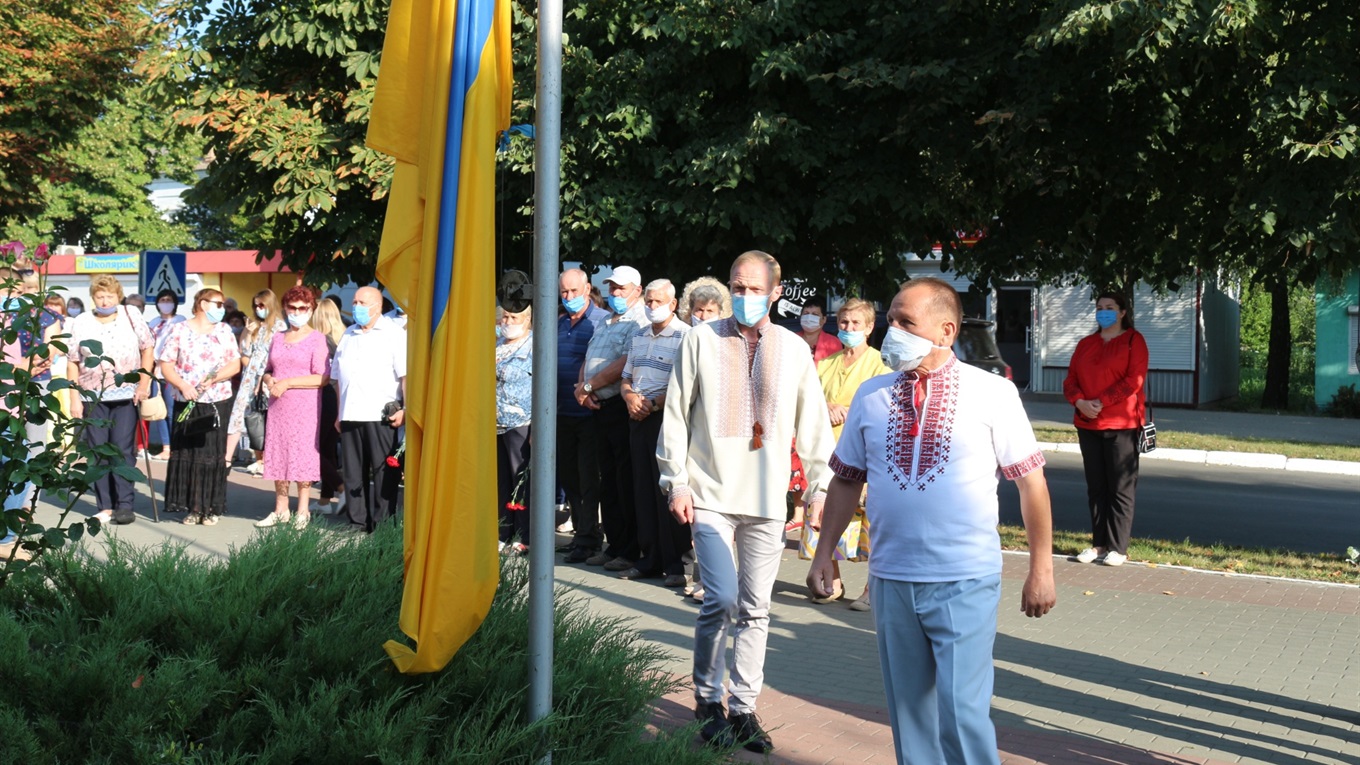 У Старокостянтинові відзначили День Державного Прапора. Фоторепортаж