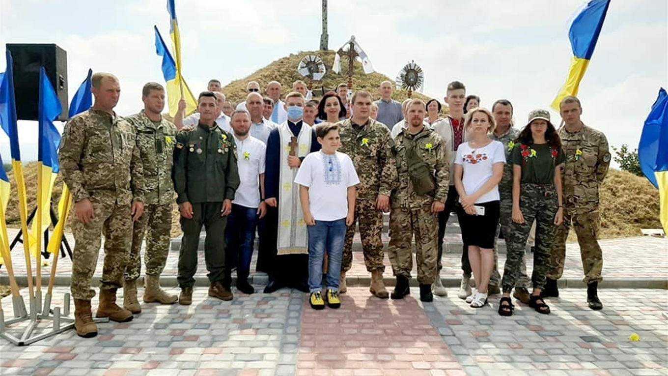 Як на Калущині відзначили День Прапора