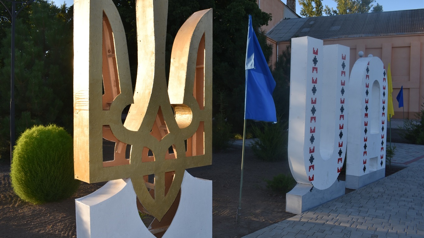 ТОП-13 яскравих моментів святкування Дня Незалежності України в Нижніх Сірогозах