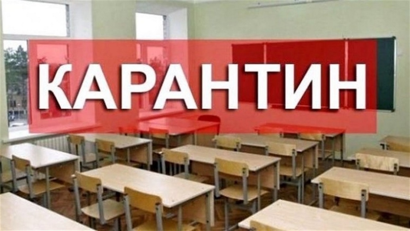 Измаил попал в красную зону по коронавирусу: горожан ждет ужесточение карантина