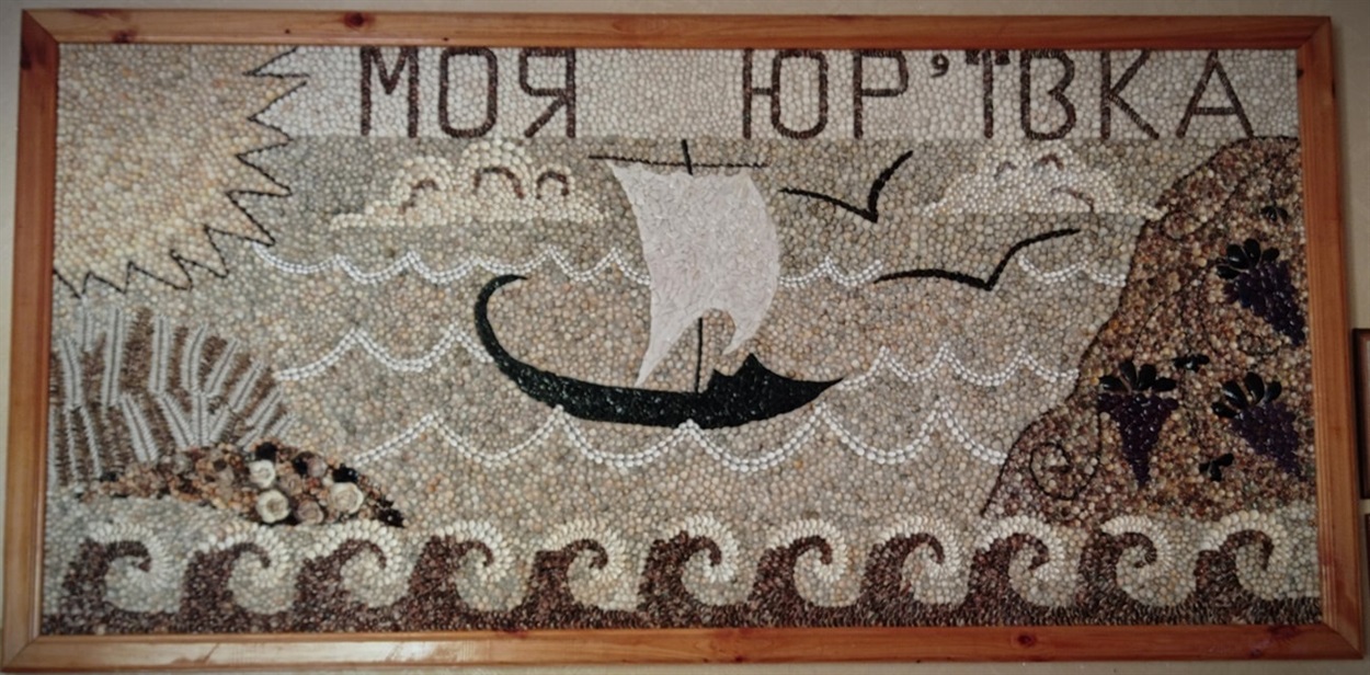 Картина из 15 800 ракушек, собранных на берегу Азовского моря
