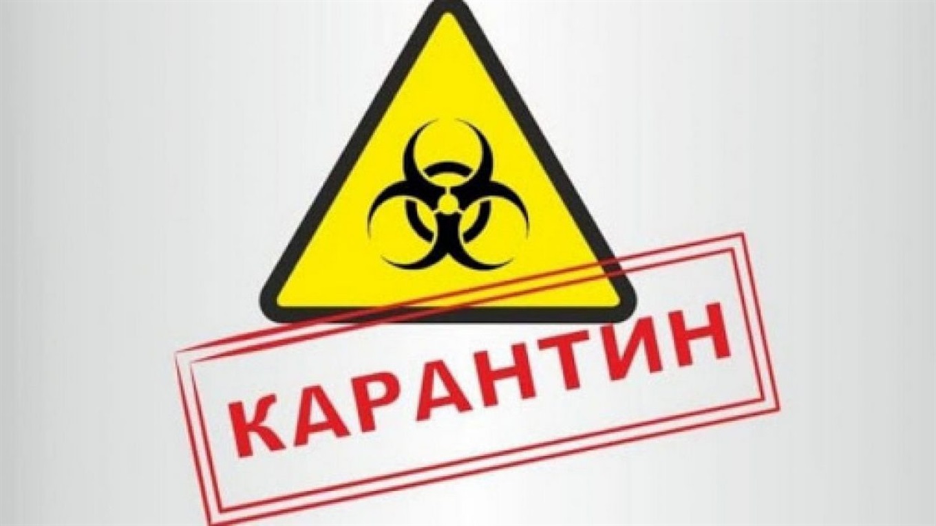 В Измаильском районе появился населенный пункт в красной зоне карантина