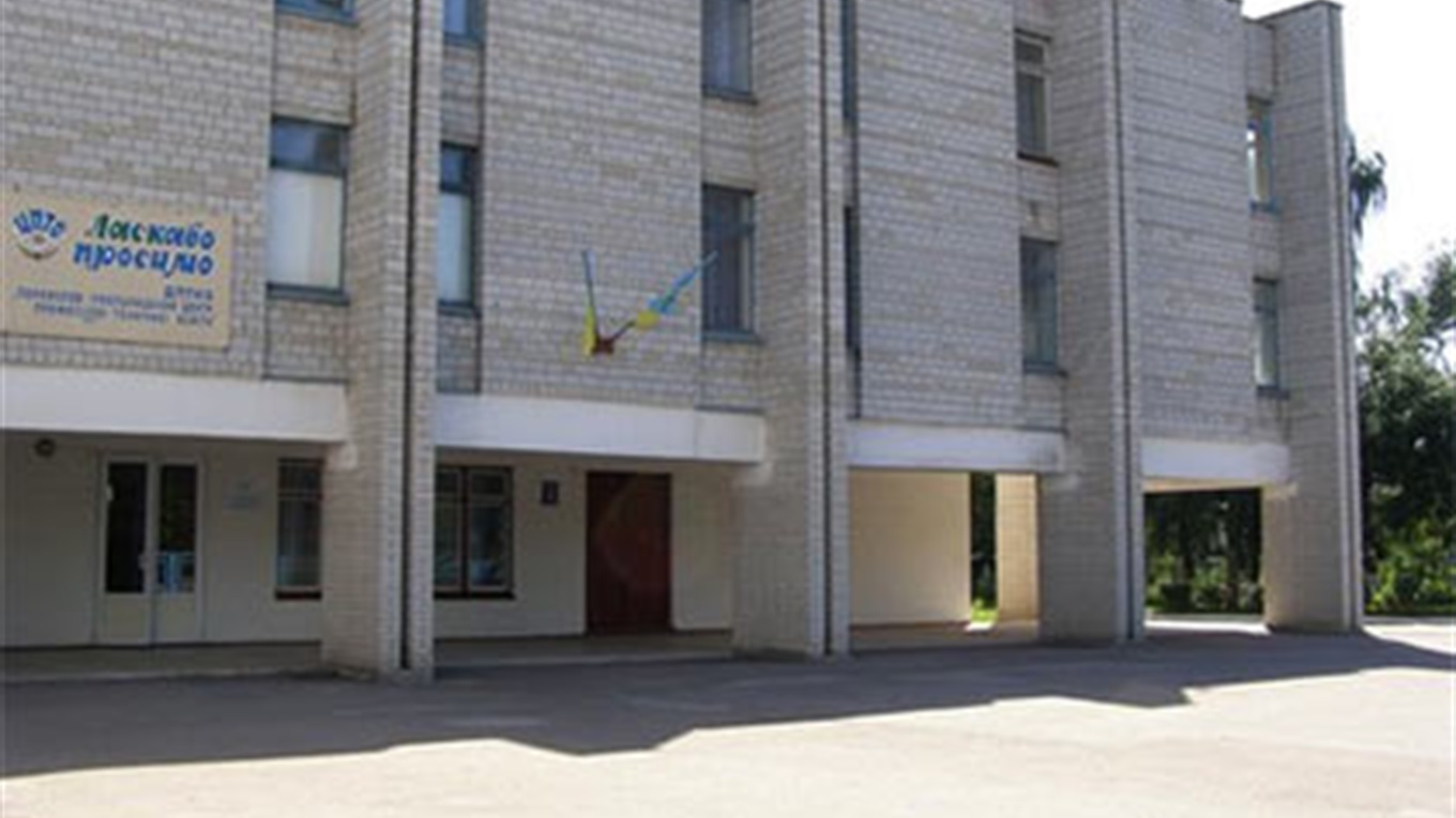У Переяславському ЦПТО навчальний рік розпочали у дві зміни. Що ще нового?