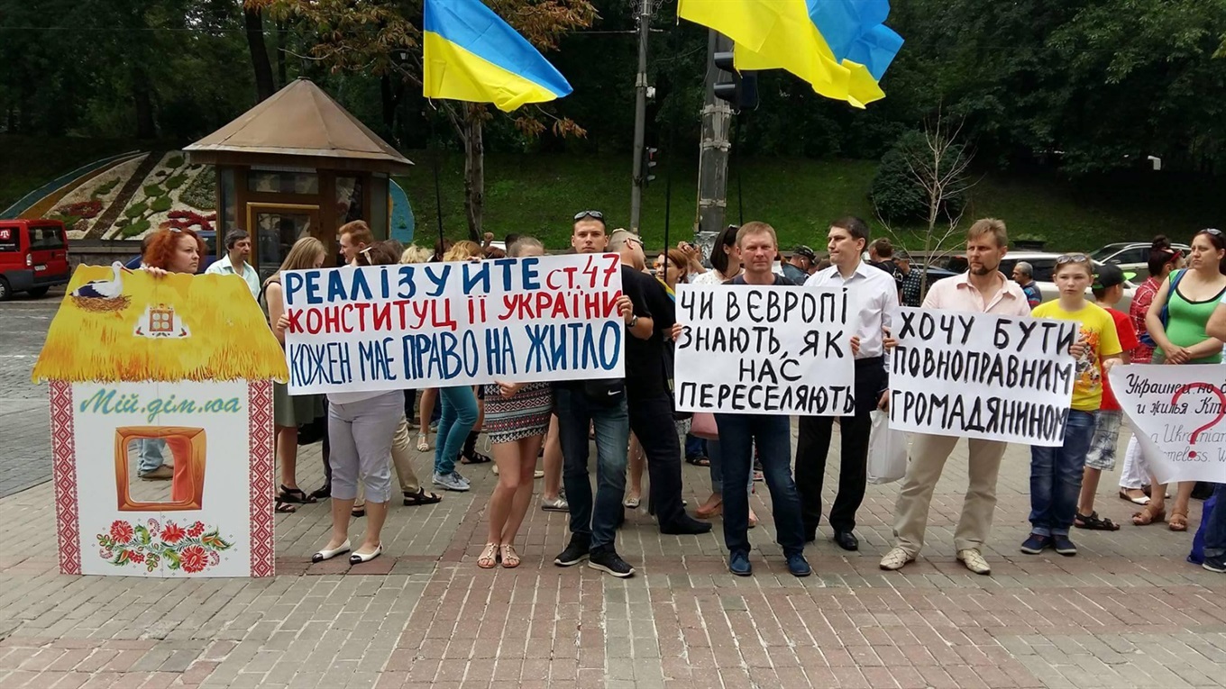 Переселенцы выйдут на «жилищный» митинг под офис Зеленского. Вот какие требования они выдвигают