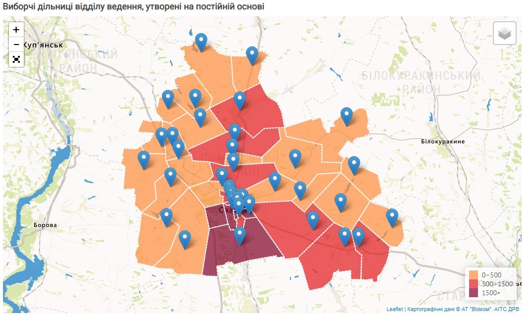 Виборчі дільниці Сватівської ОТГ