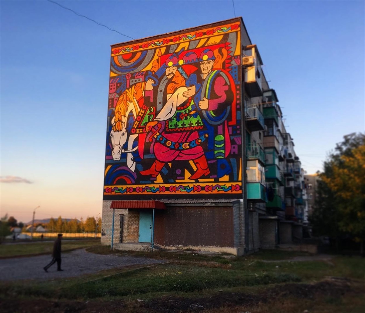 Мурал Романа Минина с Мирнограде