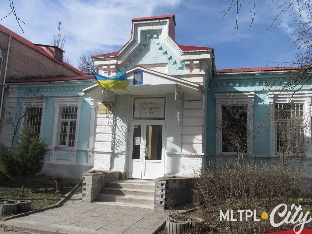 Центр переливания крови