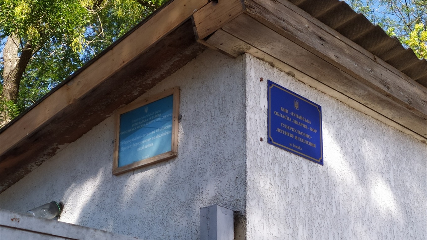 Коронавирус или нет? Куда в Измаиле обратиться за помощью с симптомами простуды