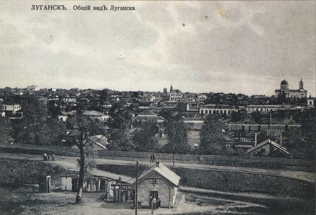 Панорама Луганска