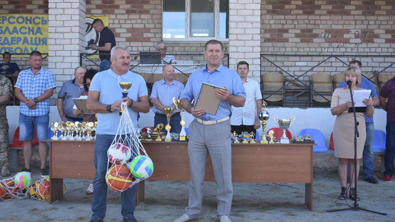 На Сірогозщині підвели спортивні підсумки 2019 року. Через COVID-19 це зробили із запізненням