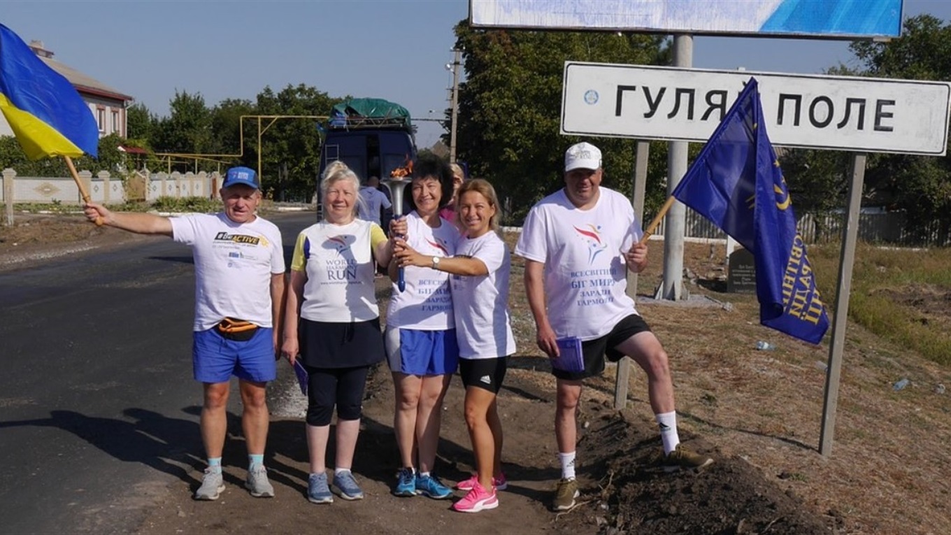 Гуляйпільці вперше зустрічали учасників естафети Всесвітній Біг Миру Заради Гармонії 