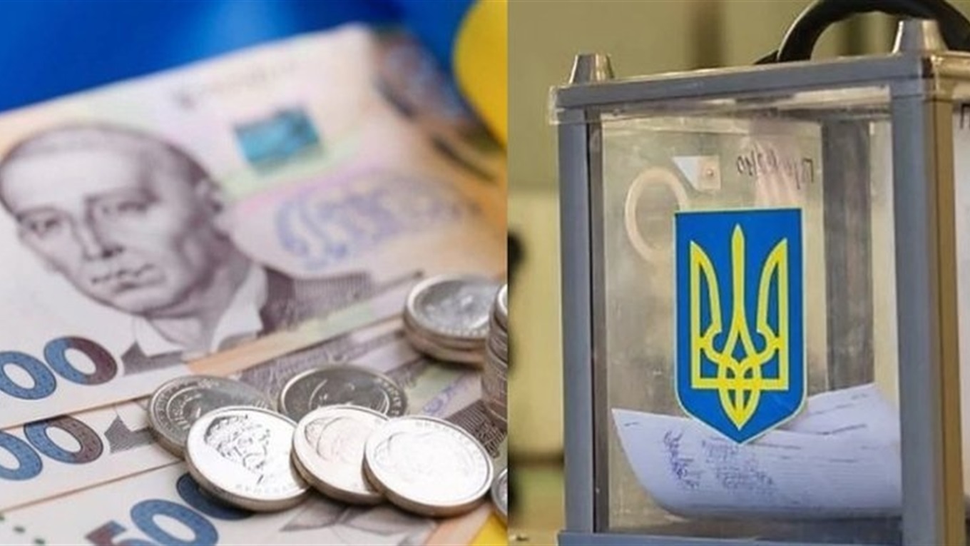 Скільки коштує участь у місцевих та районних виборах для кандидатів