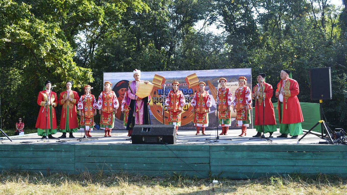 У Червоному Куті відбулися урочистості приурочені підписанню Гадяцького договору