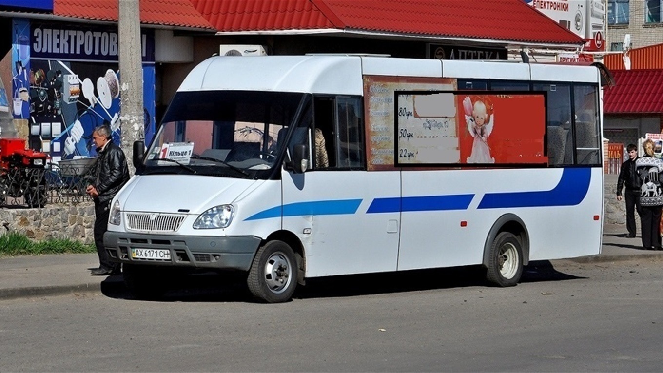 Харківський перевізник вже з 1 січня може відмовитись возити лозівчан