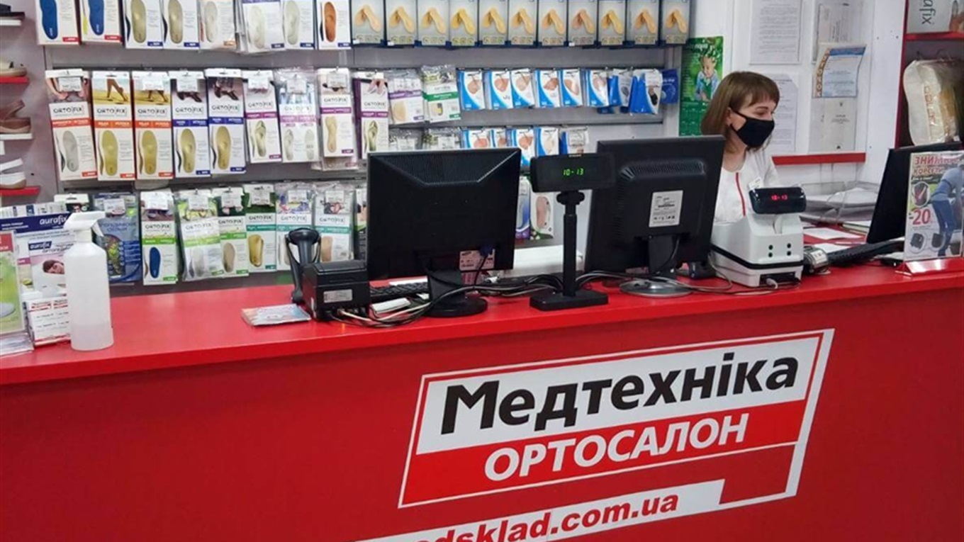 Медицинская техника в Виннице