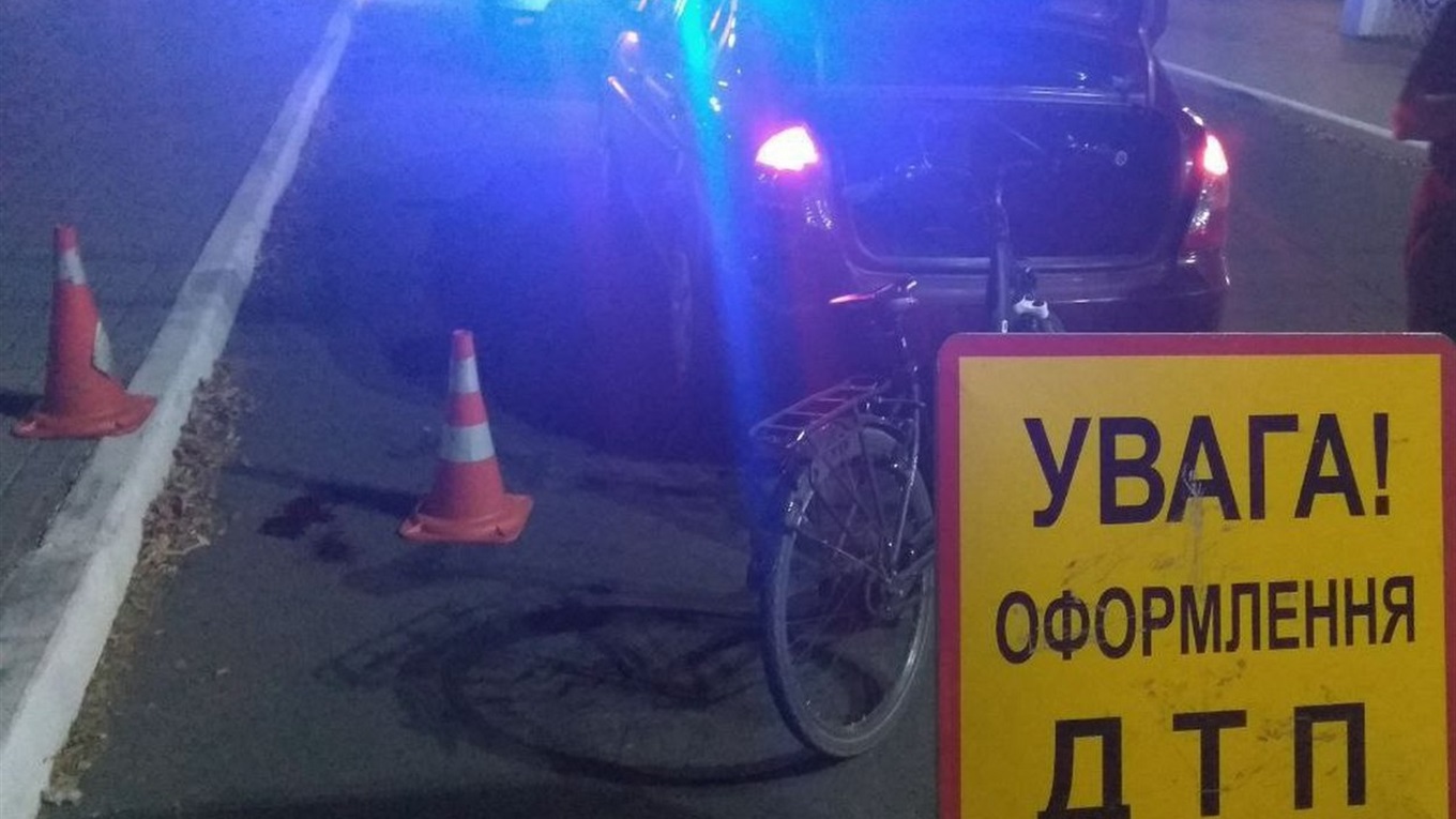 В Измаиле сбили велосипедиста, он в больнице