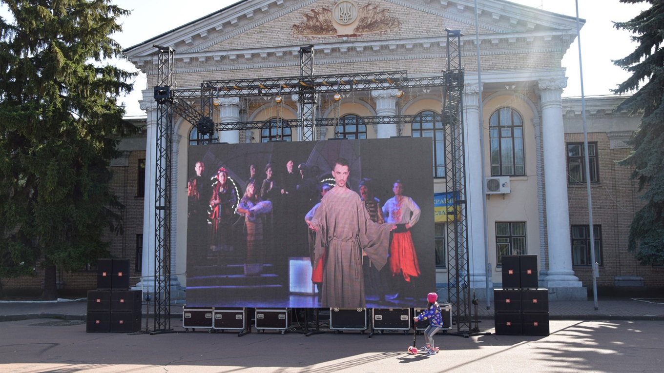 Віртуальна екскурсія Переяславом та онлайн-трансляція церемонії нагородження – новинки на Дні міста