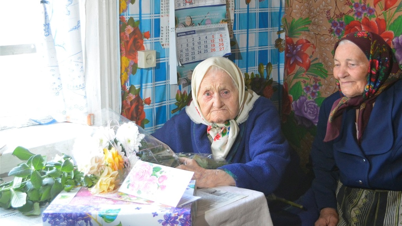 Довгожителька Гадяцького району відзначила своє 107-річчя