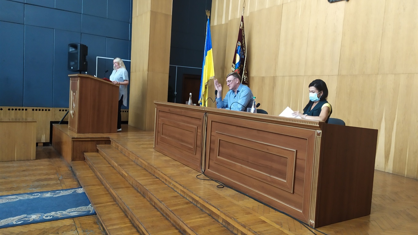 У Добропіллі провели сесію міської ради з порушеннями