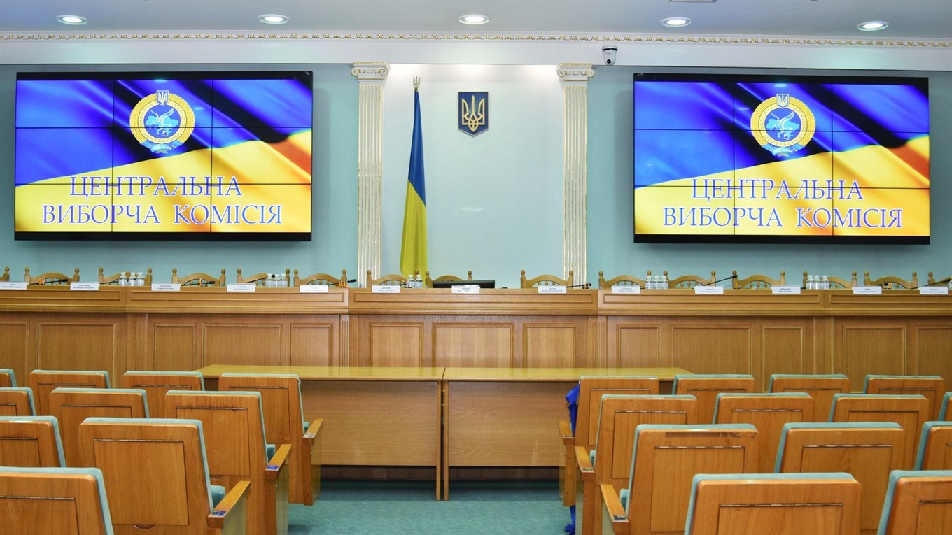 Плюс чотири претенденти. Хто поповнив ряди кандидатів у нардепи від 208 округу