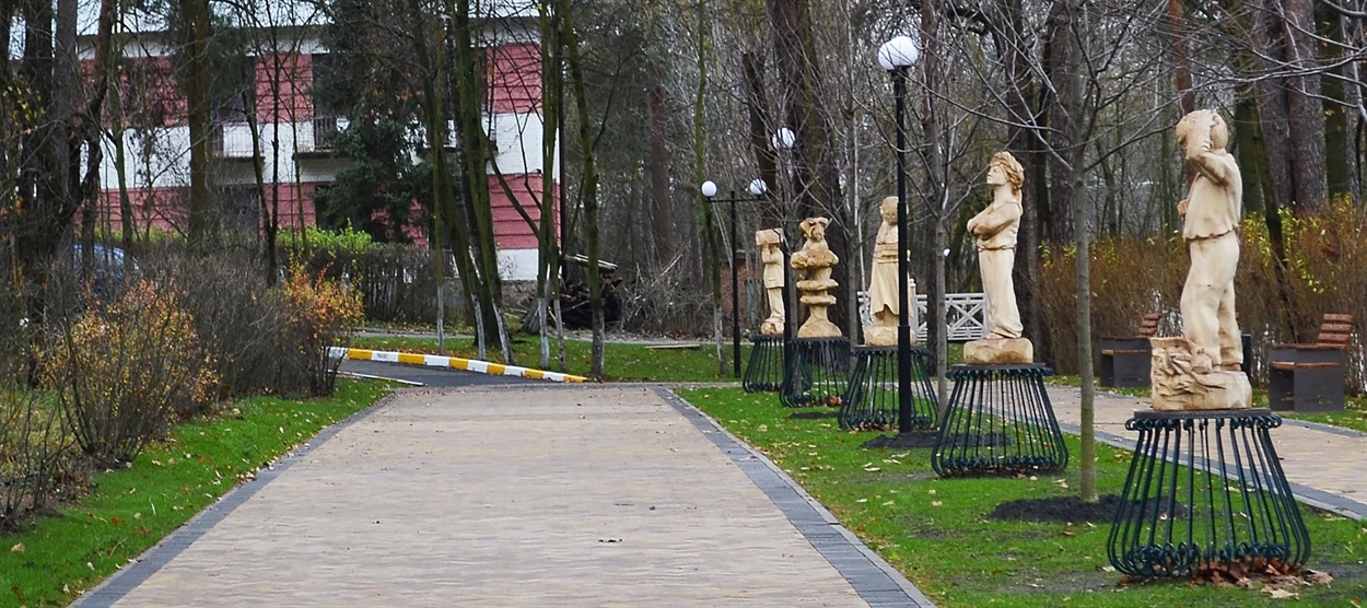 Парк у Ірпені