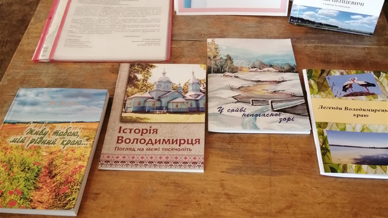 Бібліотеки – центри громад. Що змінилося в них для читача Володимиреччини за останні роки?